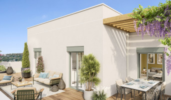 Vaulx-en-Velin programme immobilier neuve « Nature en Ville » | Logisneuf (5)